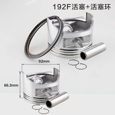 Бензиновый двигатель Go karts 152F 154F 168F 170F 173F 177F 188F 190F 192F поршневое кольцо для
