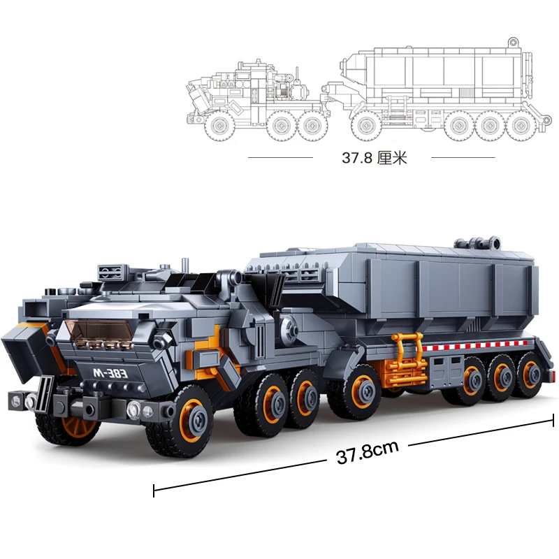 

Mailackers City Wandering Earth Carrier Car Transport Truck Building Blocks Military WW2 Weapon Cargo Van Bricks Kids Toys Gift