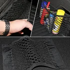 Сумка для хранения в багажник автомобиля нейлоновые сетчатые сетки для Mercedes benz A B R G Class GLK GLA w204 W251 W463 W176