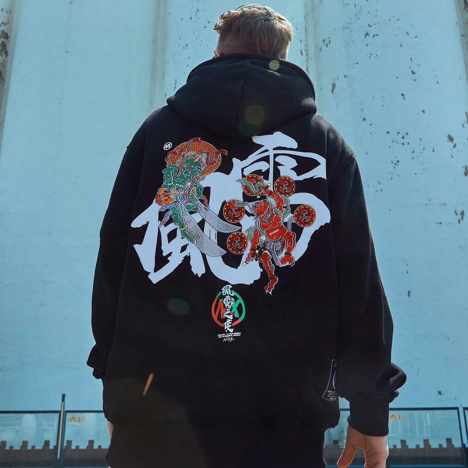 Oufisun для мужчин в стиле хип-хоп с вышивкой гром Ветер мужские толстовки капюшоном