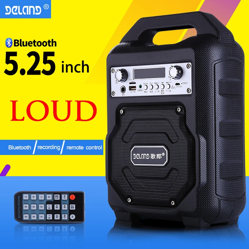 5 25 дюймовый портативный динамик Беспроводные Bluetooth колонки с большими рожками
