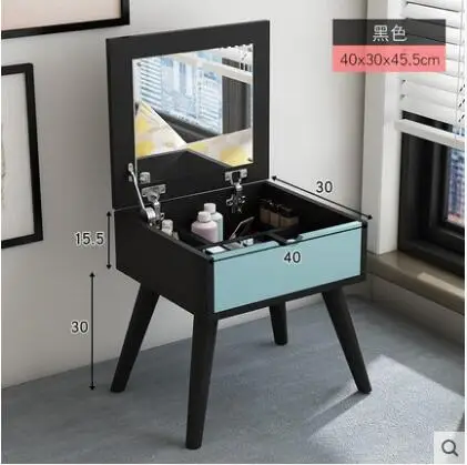 

Nordic simple modern dressing table red Ins wind bedroom bay window on the bed makeup table flap storage cabinet