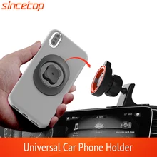 Universal Car Dashboard Mat Quick Mount Car Phone Holder Pad Mobile Phone Stand Bracket For iPhone Samsung Xiaomi Mobile Holder