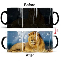 the king of animal magic mug 350ml changing color mug creative birthday gift for your husband dropshipping