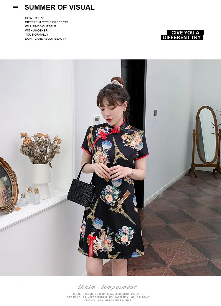 

2021 Summer Dress New Retro Chinese Style Printing Improved Large Size Fat Cheongsam Show Thin Elegant Short-Sleeved Dress Woman