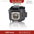 Сменная Лампа ELPLP78 для проектора EPSON BrightLink 536Wi EB-520525W526Wi530535W536Wi6270W945955W965965H9797H98