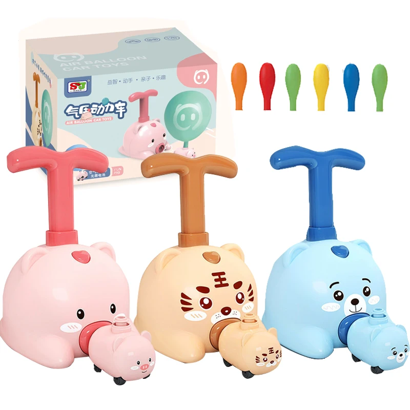 

Inertia Power Balloon Car Toy Puzzle Fun Education Cartoons Pig Air Power Balloon Car Science Experimen Toy for Children Gift