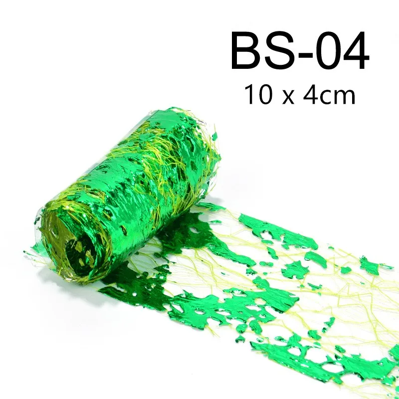 Стикер для дизайна ногтей Золотое и серебряное звено фольга бумага Sally сетка