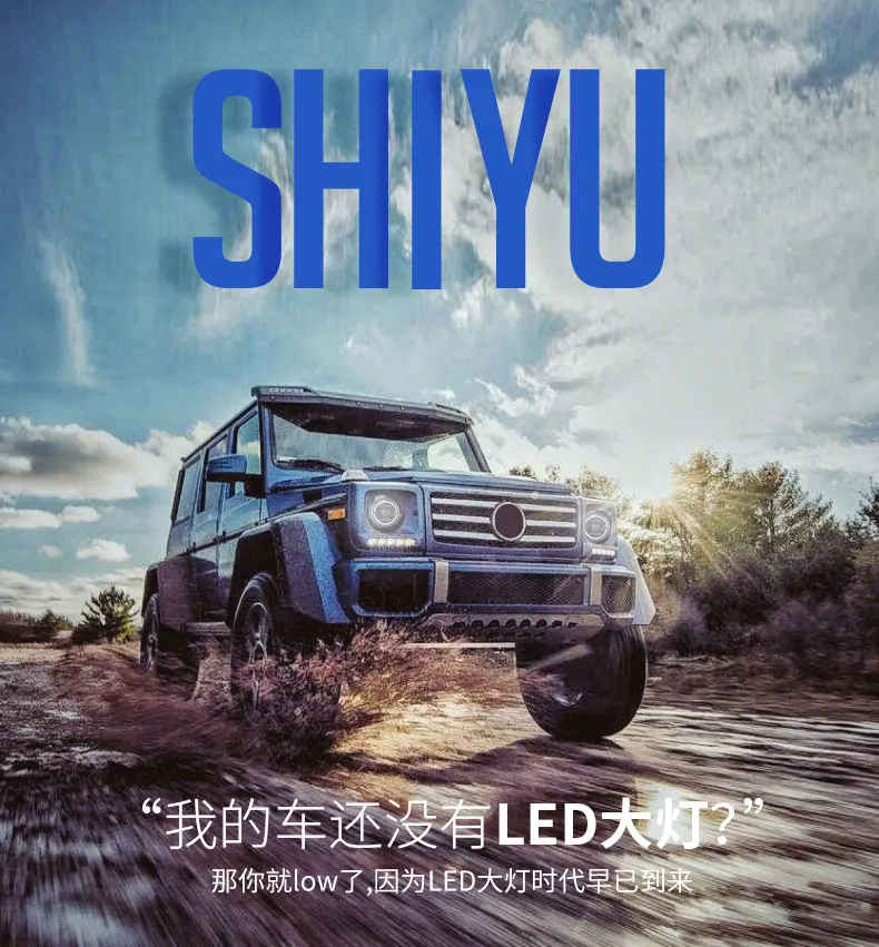 DY_L автомобильный Стайлинг для Benz W463 G350/G500/G55/G63 полный светодиодный фары Полный светодиодный корпус передней фары светодиодный бифокальный объектив