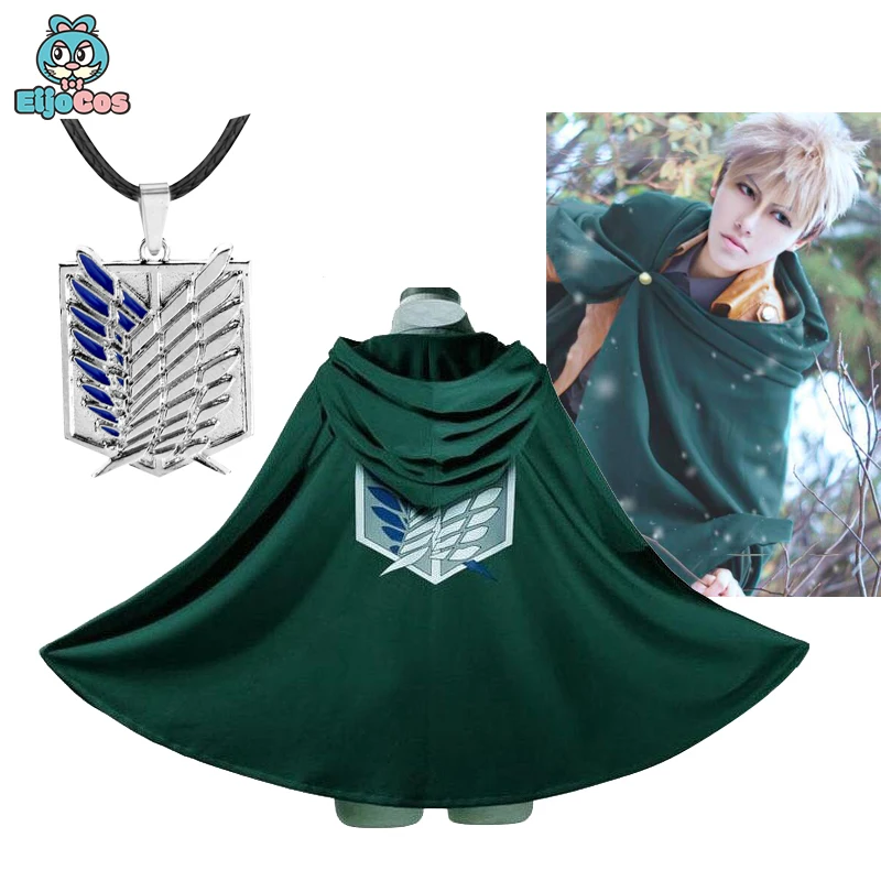 Накидка для косплея атака на Титанов Аниме Костюм легиона скаута зеленая накидка
