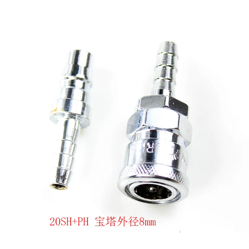 Воздушный насос трахеальный воздушный компрессор типа C высокого давления SM 20PM