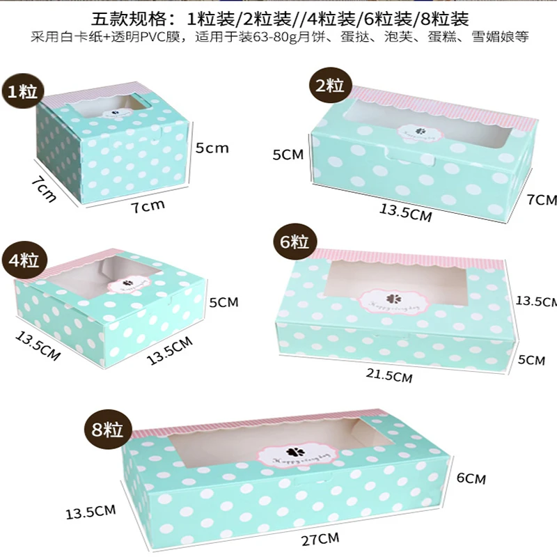 

Kraft paper Cookie cake Packaging Box with plastic pvc window for Candy Biscuit Chocolate Paper Carton cardboard gift box