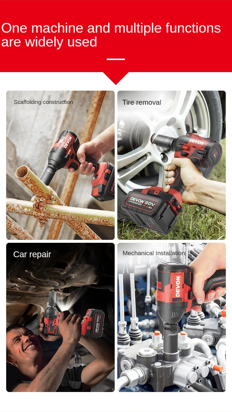 Электрический гаечный ключ DEVON 20 в 5733-LI20SS большой бесщеточный Литиевый