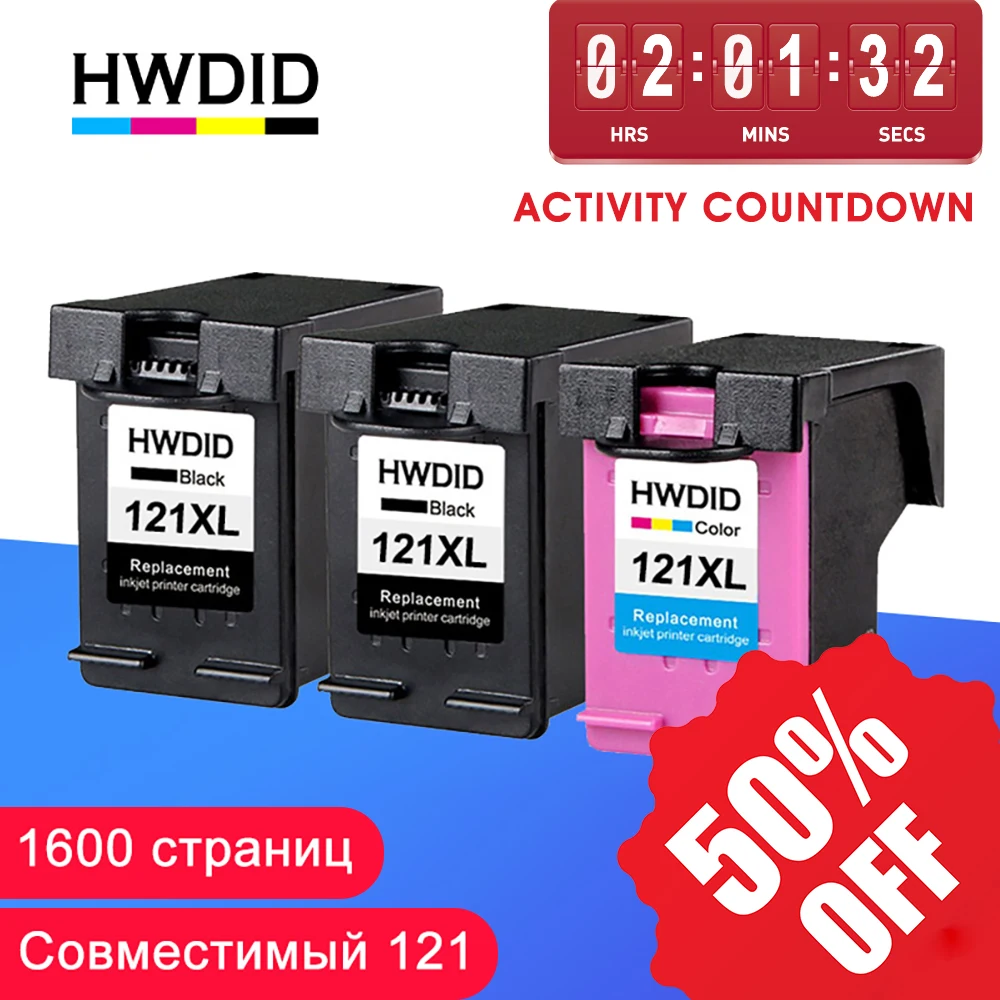 HWDID 121XL заправленный чернильный картридж совместимый для hp/HP 121 XL hp Deskjet D2563 F4283 F2423