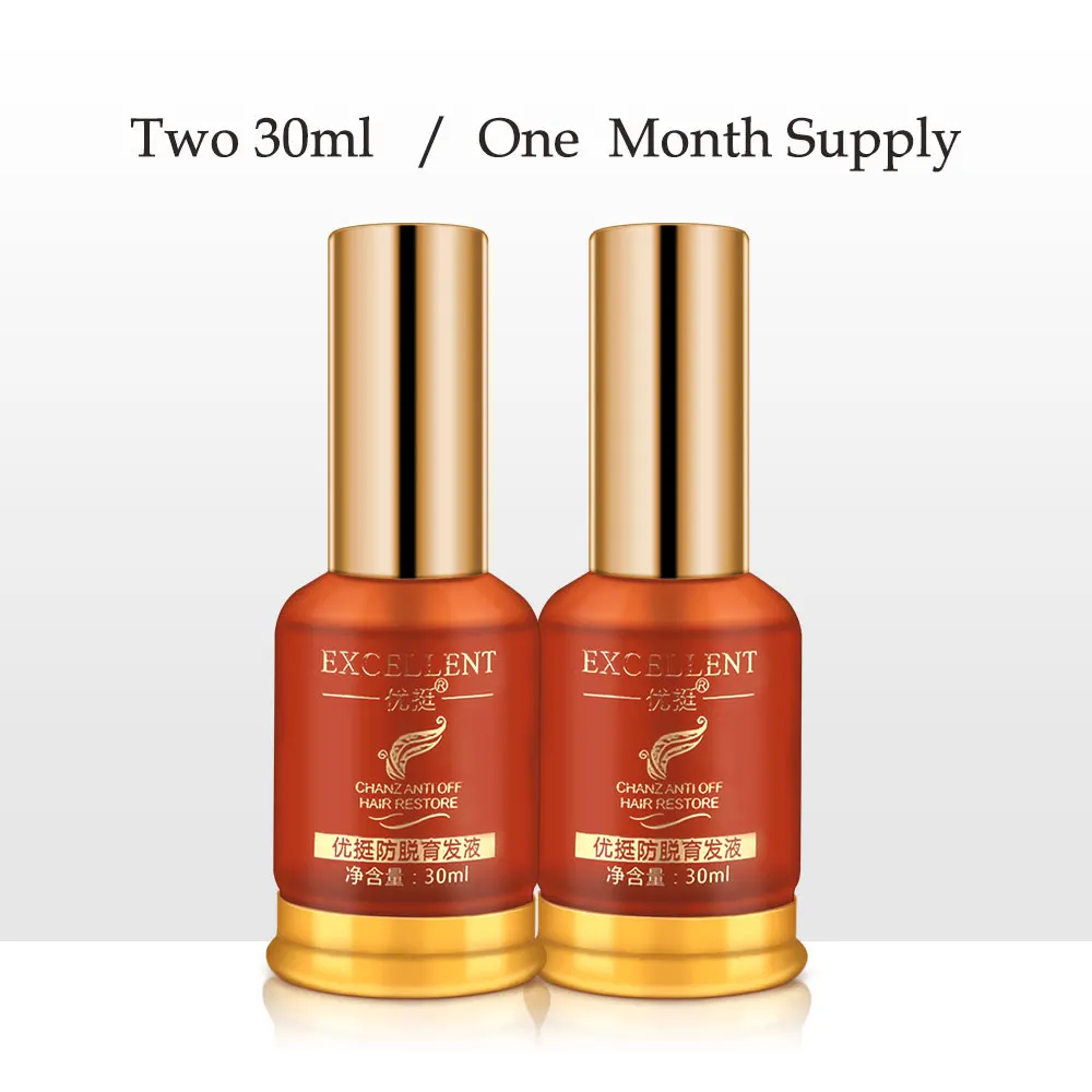 2 шт. сывороточная эссенция для быстрого роста волос масло против выпадения уход