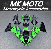 motorcycle fairings kit fit for zx 6r 2009 2010 2011 2012 636 bodywork set high quality abs injection ninja black green