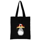 Женская сумка My Neighbor Totoro, сумки для покупок для бутика, экологически чистые товары, дизайнерские сумки, Холщовая Сумка с логотипом на заказ