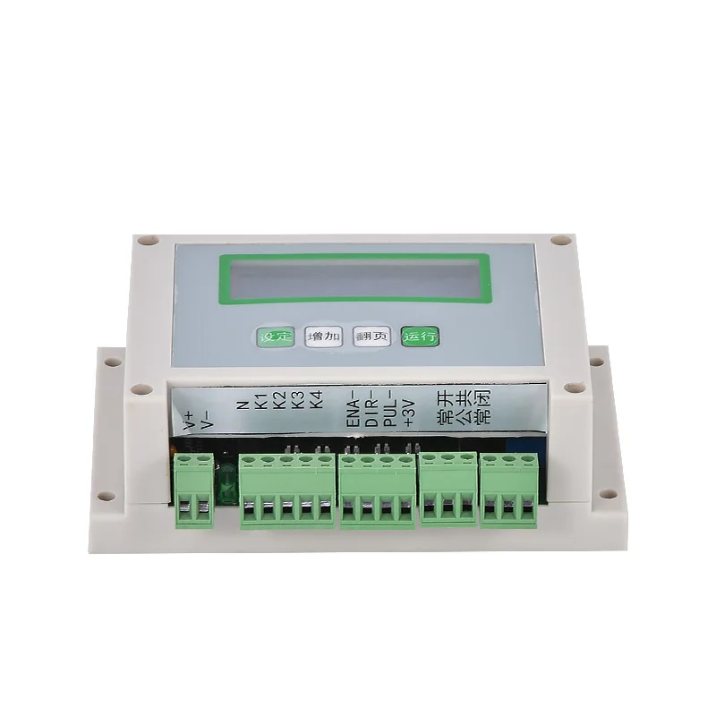 Новый контроллер шагового двигателя A8_01 ЖК дисплей цифровой программируемый