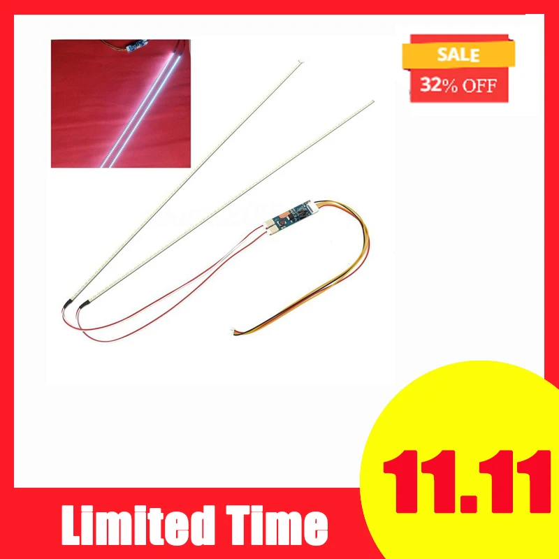 Белый светодиодный регулируемый задний светильник обновленный комплект монитор