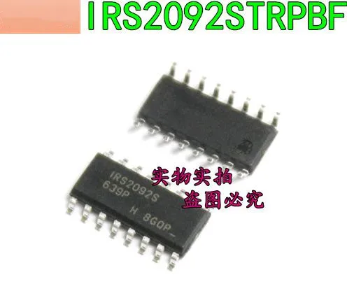 

New original IRS2092STR IRS2092STRPBF IRS2092S SOP-16 IC 10pcs/lot