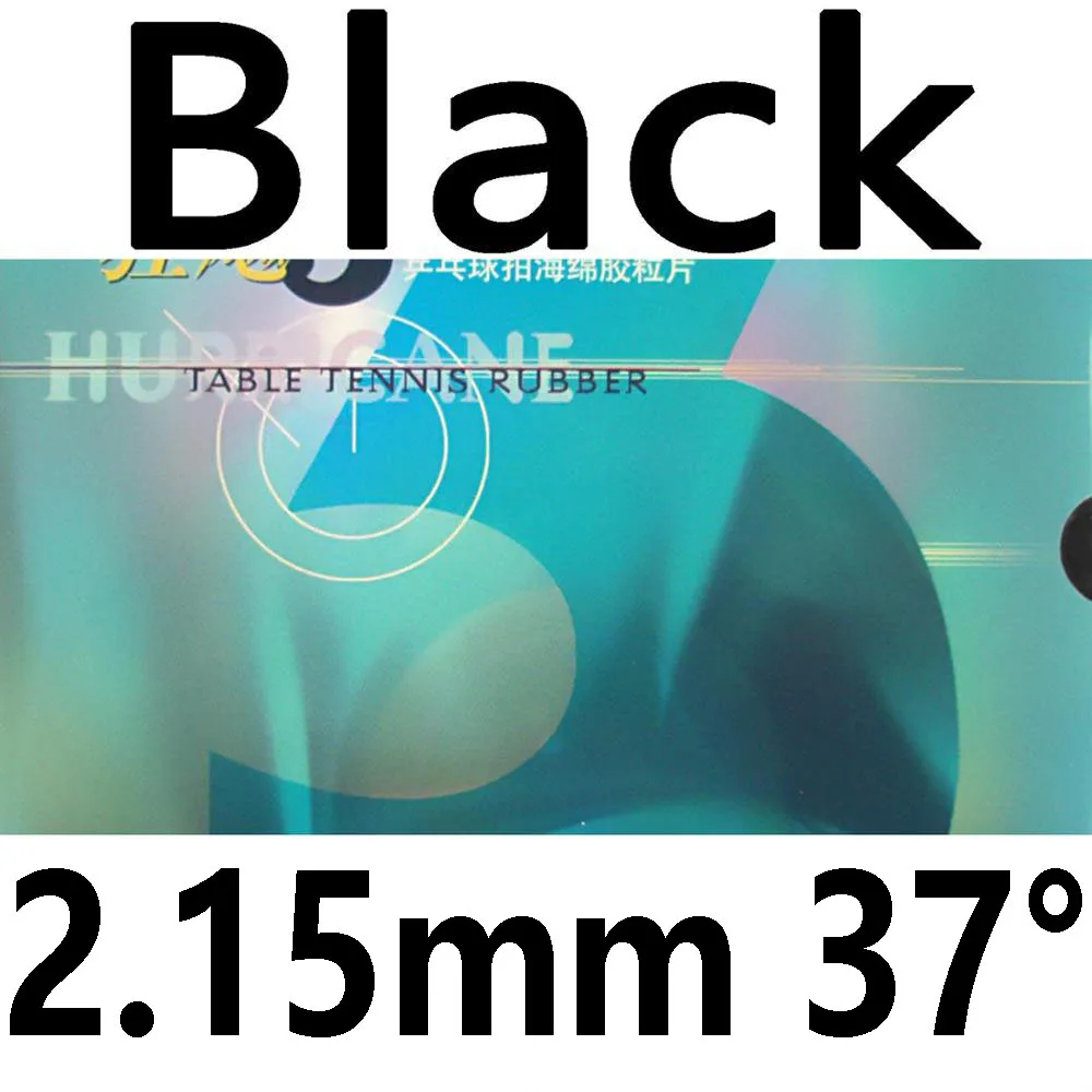 DHS NEO Hurricane3 Hurricane 3 Provincial pips-в настольном теннисе pingpong резиновая с оранжевой губкой - Цвет: black 2.15mm H37