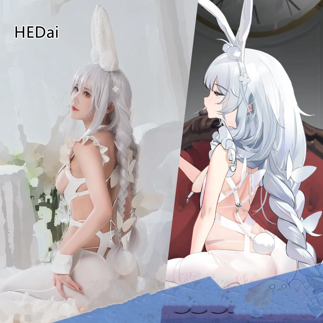 

Женский костюм для косплея HEDai Game, белый сексуальный купальник