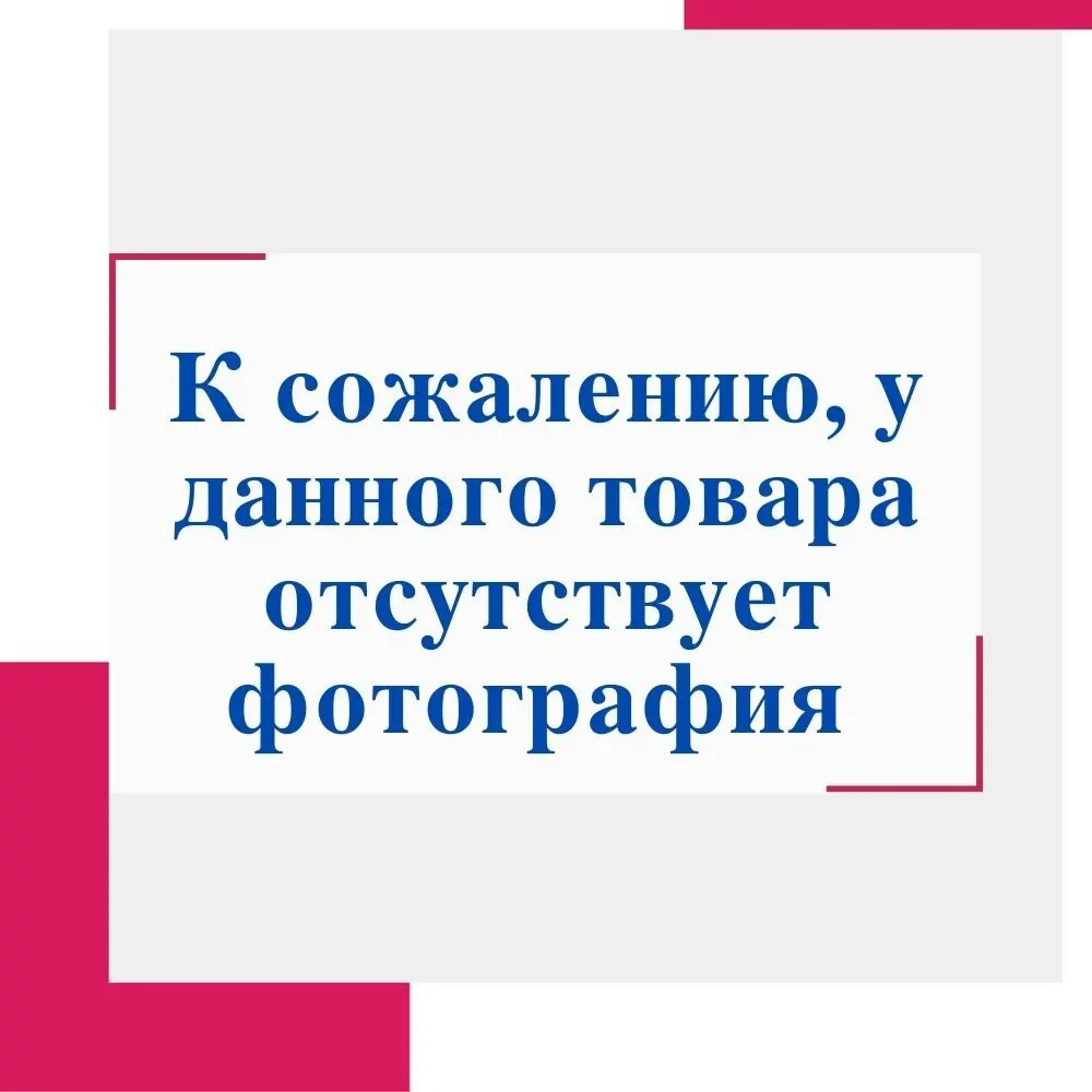 Лабораторный источник (блок) питания UnionTEST UT1803C PARTS-768745 | Строительство и ремонт
