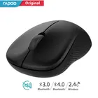 Rapoo M160G, которые поддерживают несколько режимов бесшумный Беспроводной Мышь переключатель 3 устройств с 1300 Точек на дюйм Bluetooth 3,04,0 RF 2,4 GHz для портативного компьютера