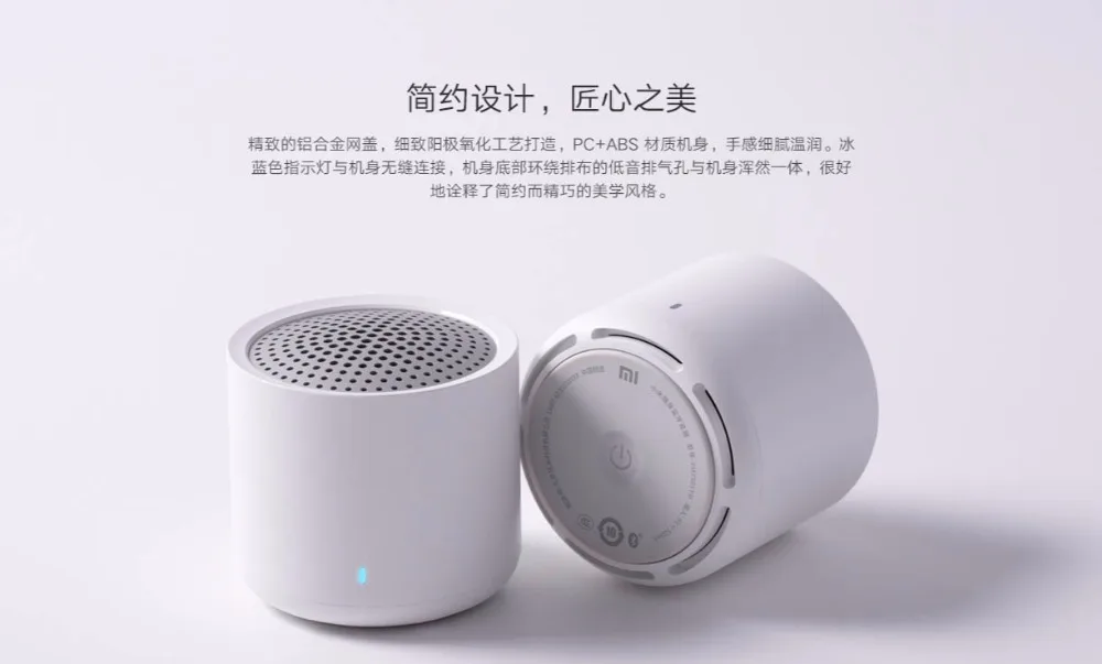 xiaomi Bluetooth динамик, стерео 2 шт, mi динамик, стерео, портативный mi ni, вызов аудио, Bluetooth 5,0, мобильный телефон cal