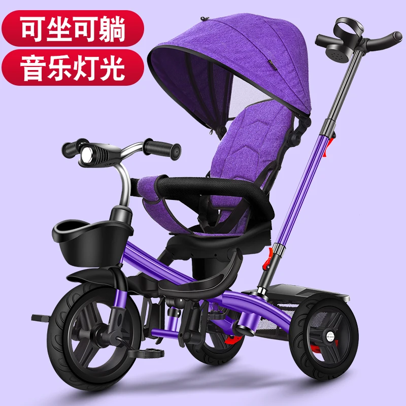 Детская трехколесная велосипедная коляска светильник детская с эффектом пуш ап