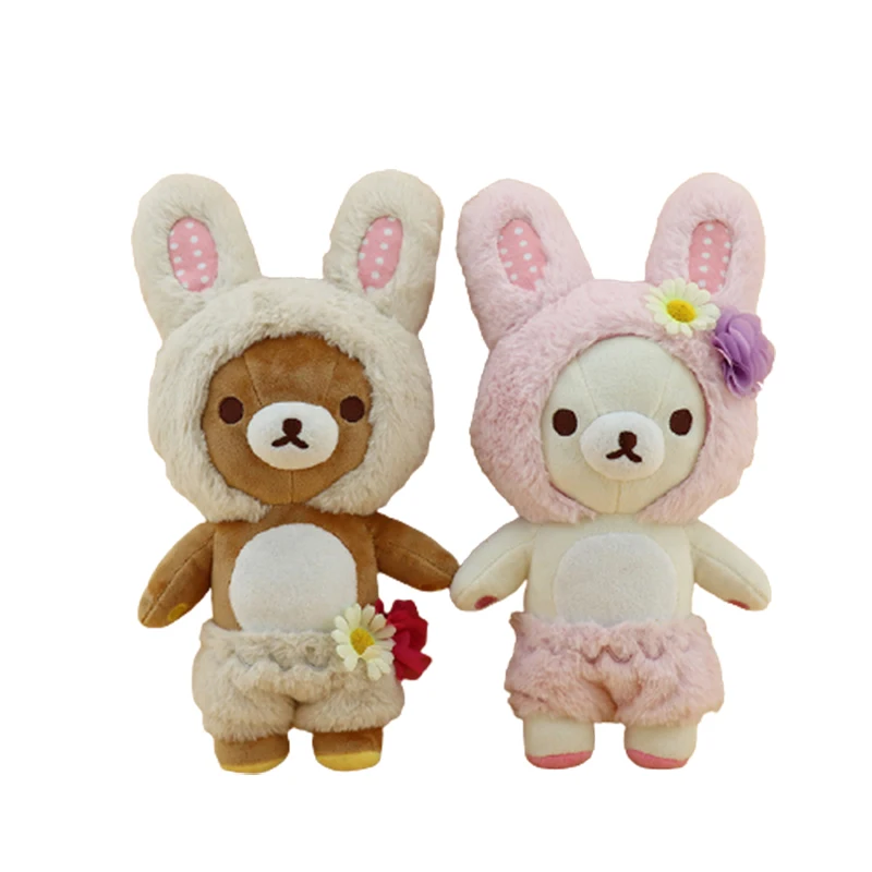 Новый стиль Пасхальная версия кукла рилаккума милая плюшевая кавайная аниме