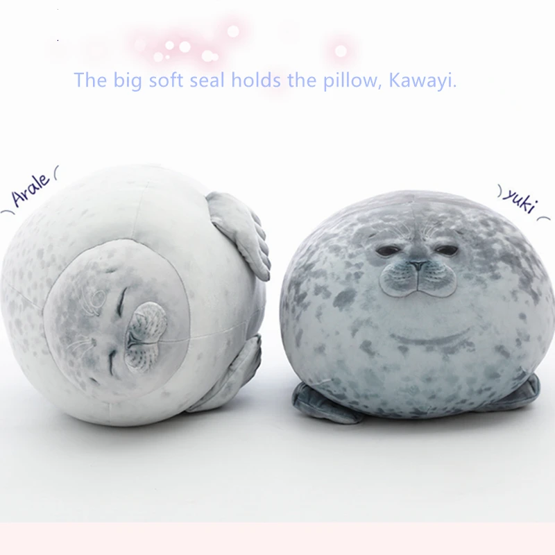 Плюшевые игрушки Kawaii Seal набивные животные диванные подушки большие мягкие