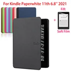 Чехол для Kindle Paperwhite 5 (11-го поколения 6,8) 2021 дюймов, смарт-чехол с надписями и автопрожектором