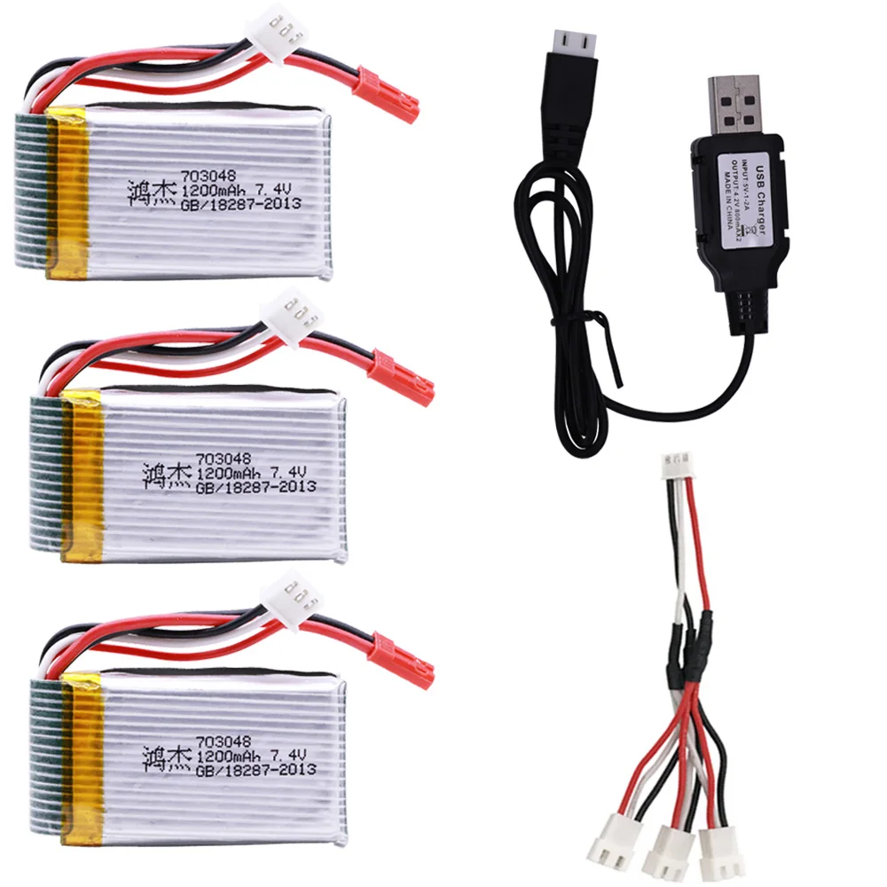 Аккумулятор Lipo 7 4 в 1200 мАч 703048 с зарядным устройством USB для MJXRC X600 U829A U829X F46 X601H JXD391