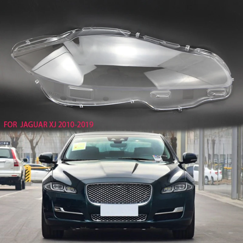 Для Jaguar XJ 2010- объектив абажур фонарь с линзой прозрачный корпус передняя фара прозрачный стеклянный чехол объектив Защита