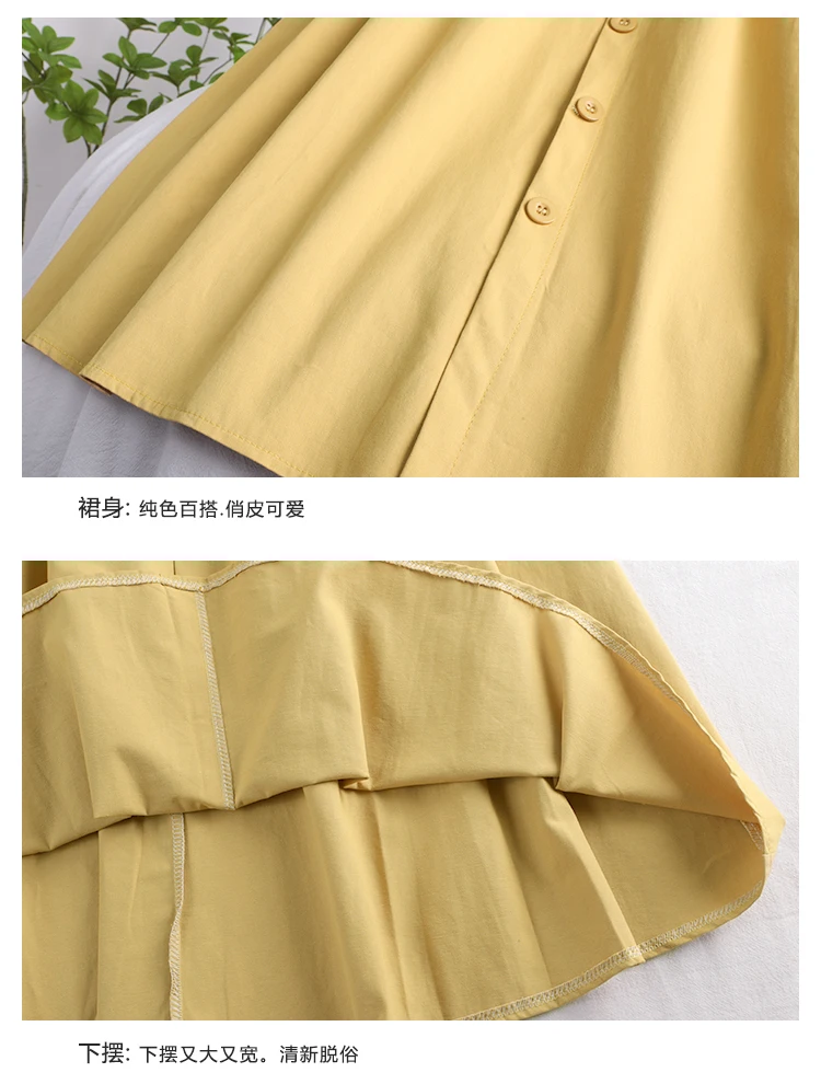

2021 New Summer Women High Waist Solid Color Skirt Loose Single-breasted Pocket Women Casual Skirt