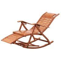 bamboo rocking chair reclining chair chair adult chair lazy nap chair leisure folding lunch chair