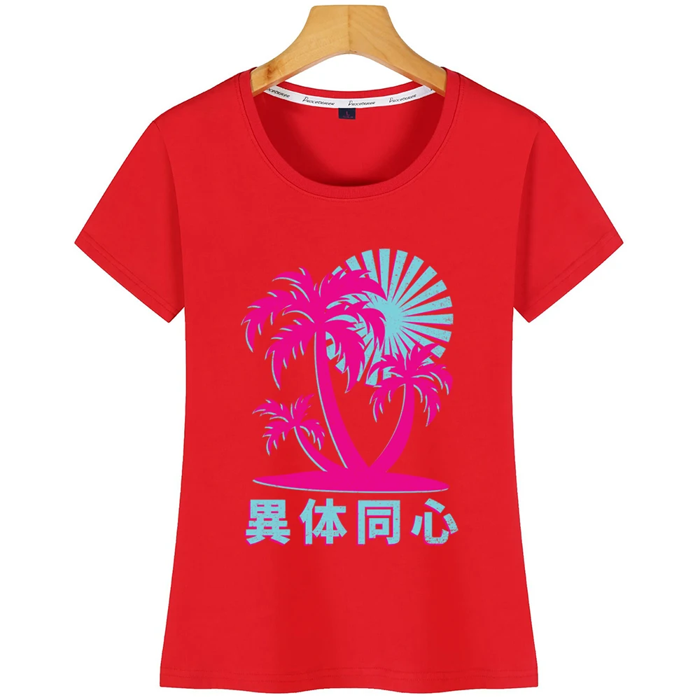 Топы Футболка Для женщин парным Пастель Гот японский закат Дерево Kawaii надписи на