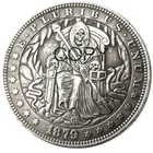US Hobo 1879 Морган доллар посеребренные копии монет