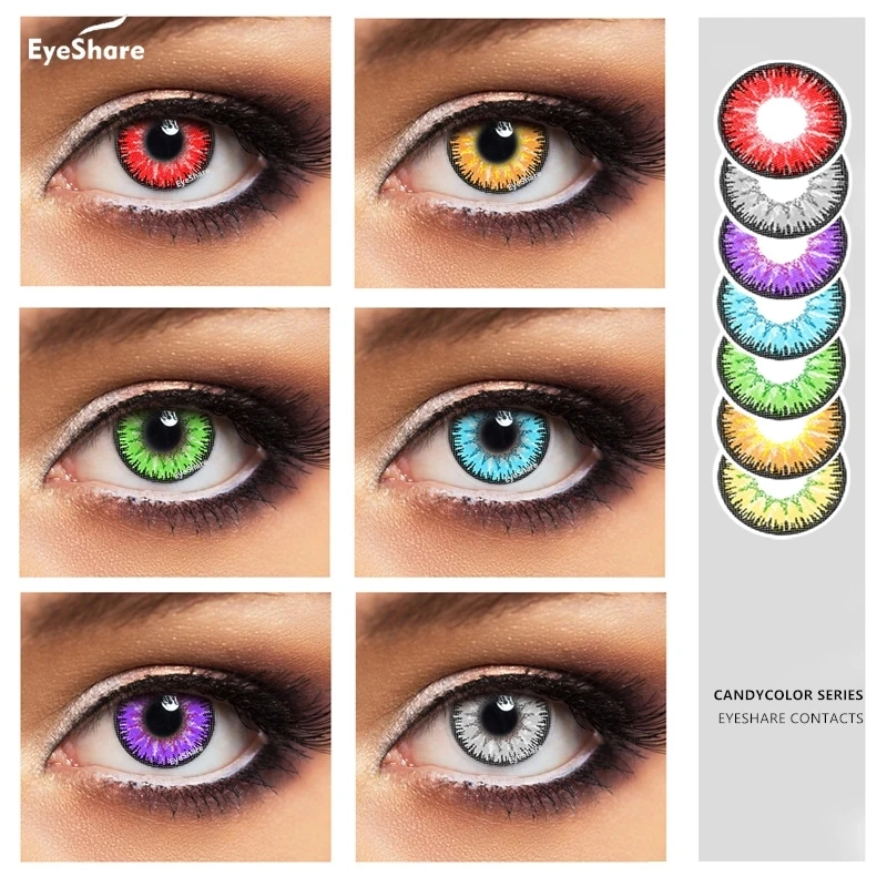 EYESHARE 2 шт./пара ярких цветов цвет на год косметические контактные линзы