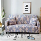 Эластичный чехол для дивана с принтом, комбинированный чехол на 3 места для гостиной, шезлонг, Одноместный, домашний декор