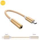 Кабель Vexom с нейлоновой оплеткой для наушников типа C к наушникам Xiaomi Huawei, Кабель-адаптер для наушников с разъемом типа C на 3,5 мм