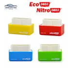 Высокое качество эко OBD2Деталь нитро-двигателя Himoto Redcat OBD2 подключи и Драйв NitroOBD2 производительности чип тюнинг коробка для Автомобили, работающие на бензине NitroOBD2 чип-тюнинг коробка