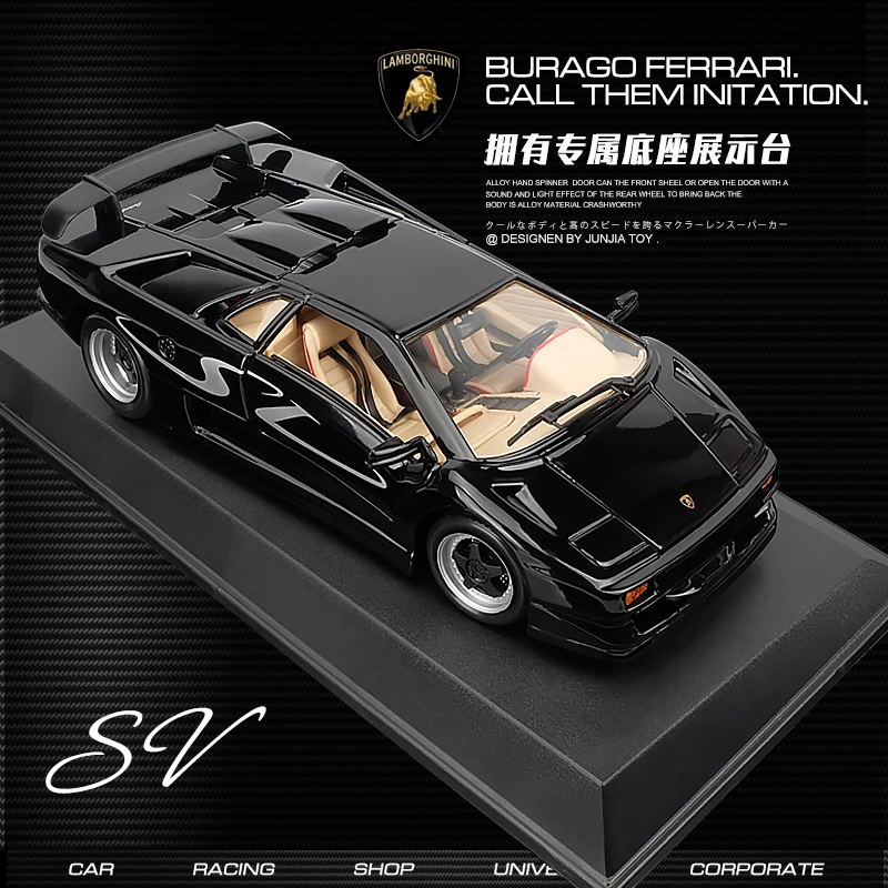 Спортивный автомобиль Maisto 1:18 Lamborghini Диабло SV модель автомобиля из сплава в стиле