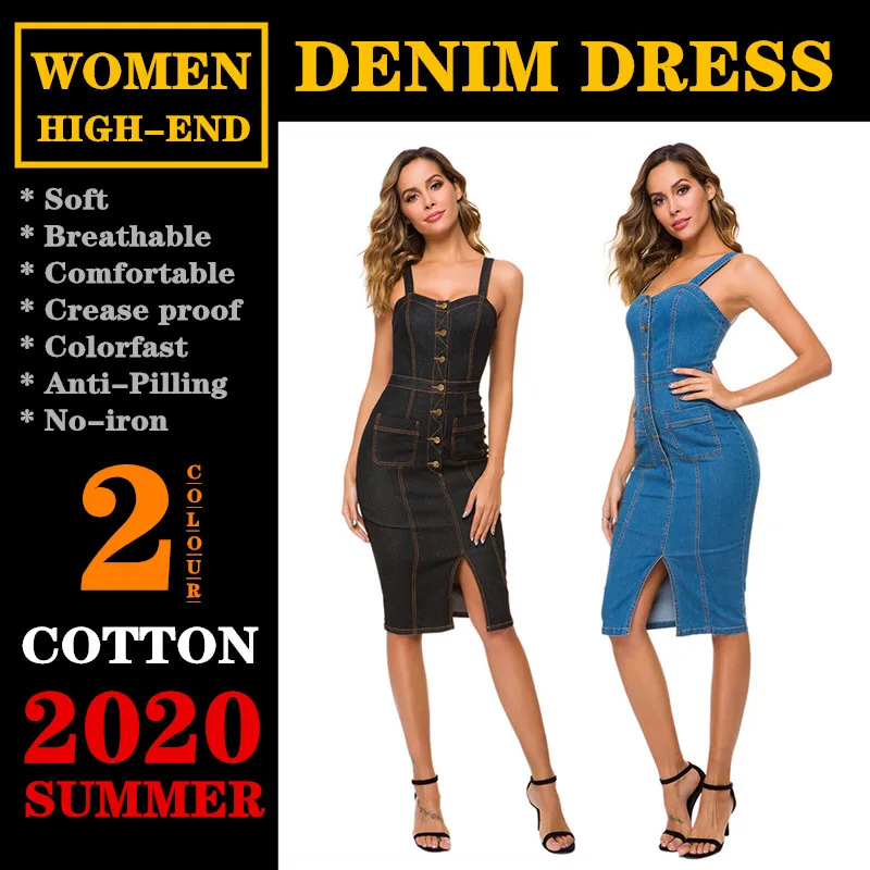 

High-end European women's denim halter dress S-curve Breathable Comfortable Crease proof Colorfast Anti-Pilling No-iron Cotton