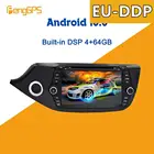 Головное устройство для KIA CEED 2012 - 2013 2018 Android Радио Аудио PX5 автомобильный DVD-плеер GPS навигация Авторадио кассета рекордер