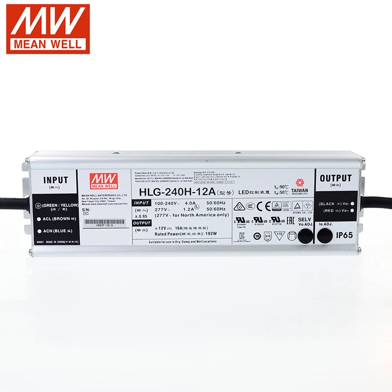 Светодиодный источник питания MEAN WELL HLG 240H 12A 12 В регулируемый светодиодный