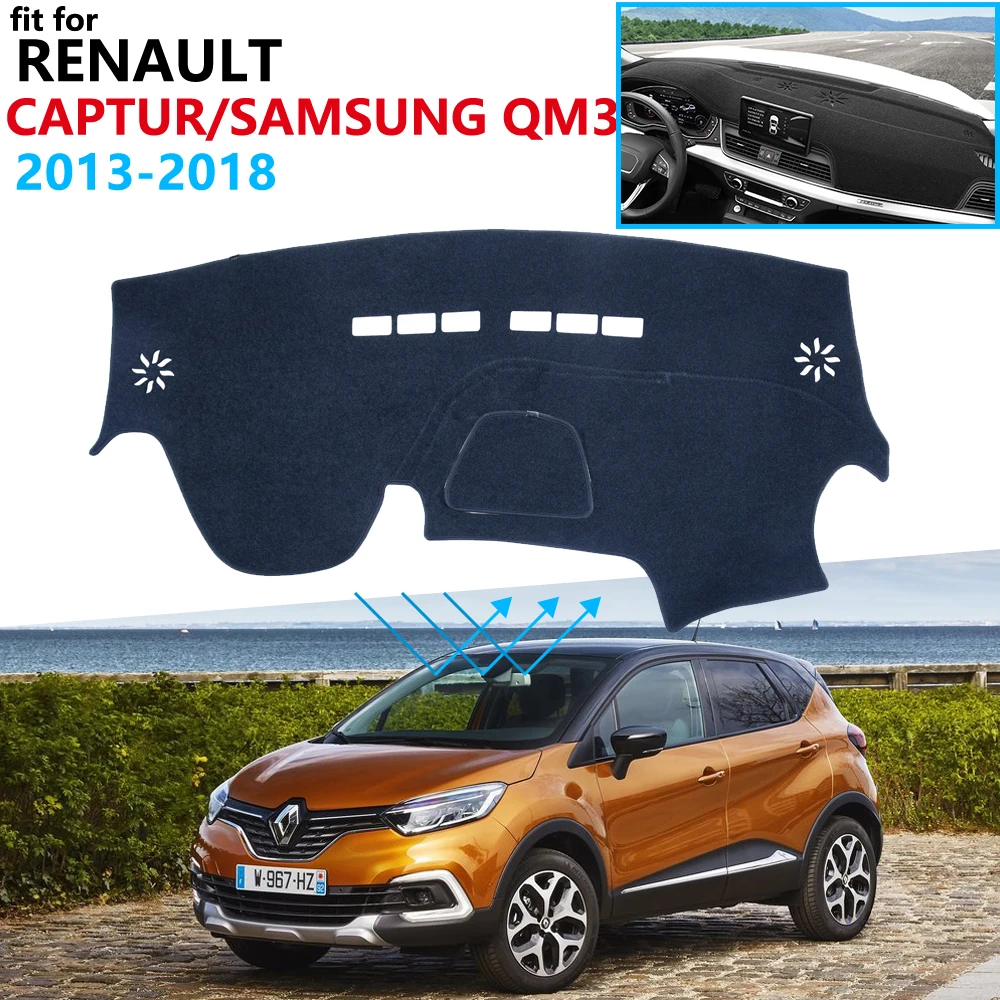 Защитная накладка на приборную панель для Renault Captur 2013 ~ 2018 Samsung QM3 автомобильные