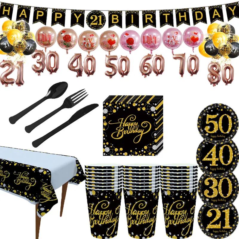 Черная тема вечерние одноразовая посуда украшение шар baby shower 21/30/40/50/60/70/80 лет