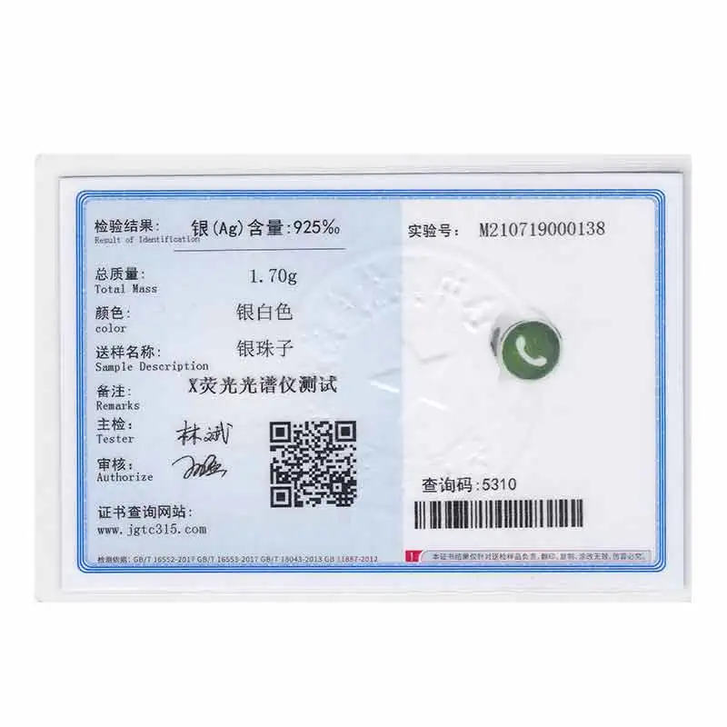 FC ювелирные изделия подходят для оригинального браслета с подвесками Pan